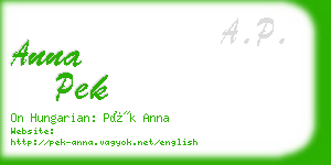 anna pek business card
